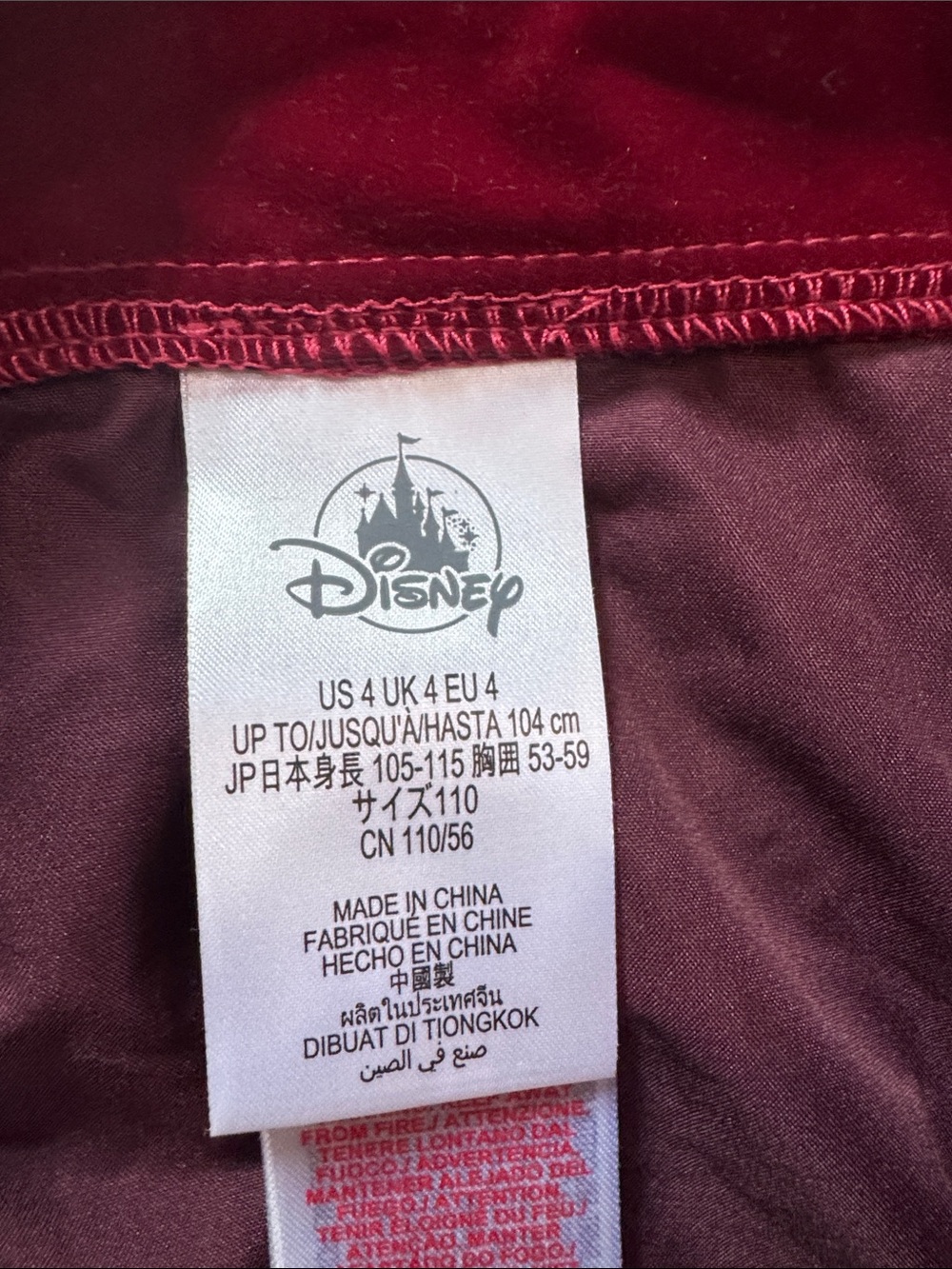 Disney Captain Hook Pirate Costume with Gold Trim 4T - Picture 2 of 3